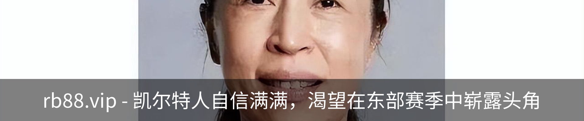资讯中心
