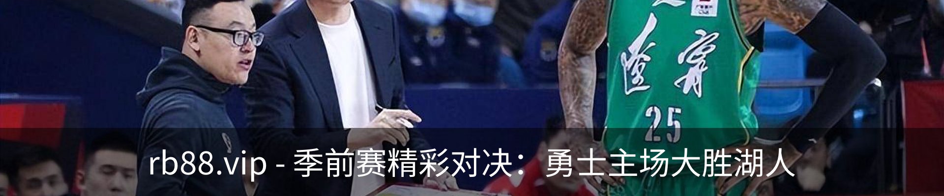资讯中心